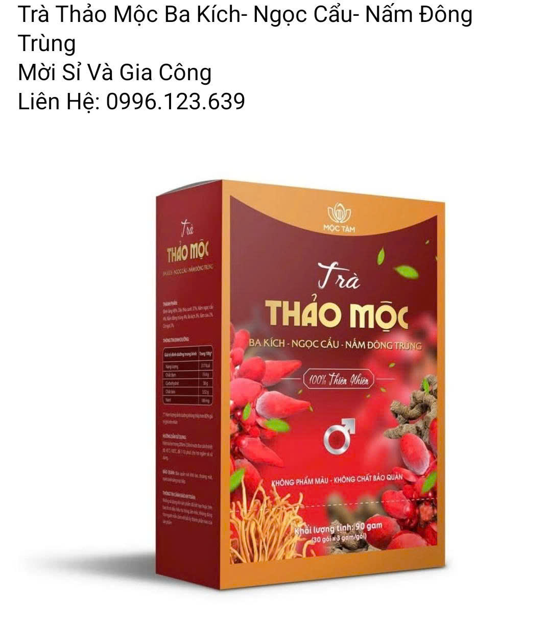 Trà Thảo Mộc Ba Kích Ngọc Cẩu Nấm Đông Trùng