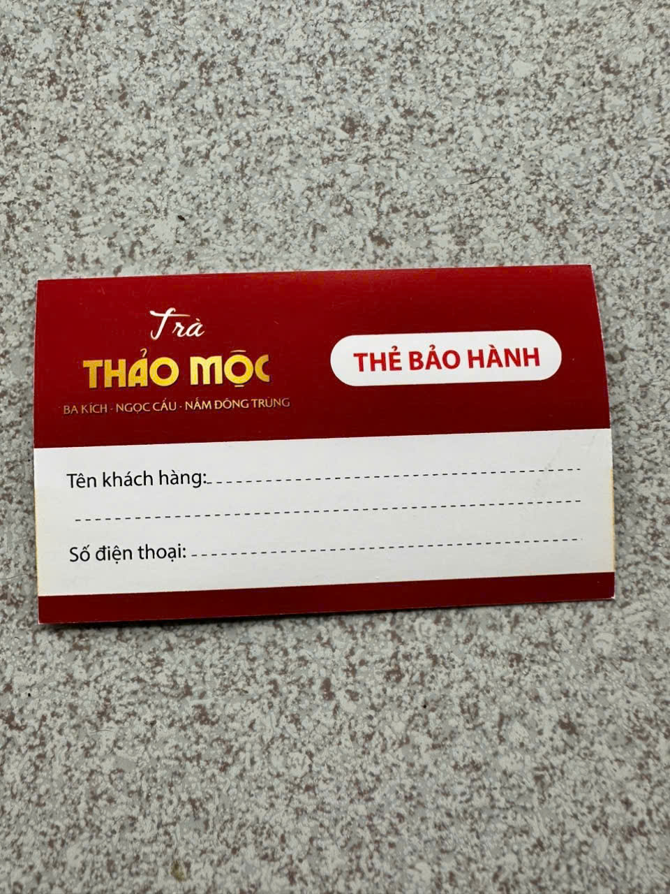 Thẻ bảo hành